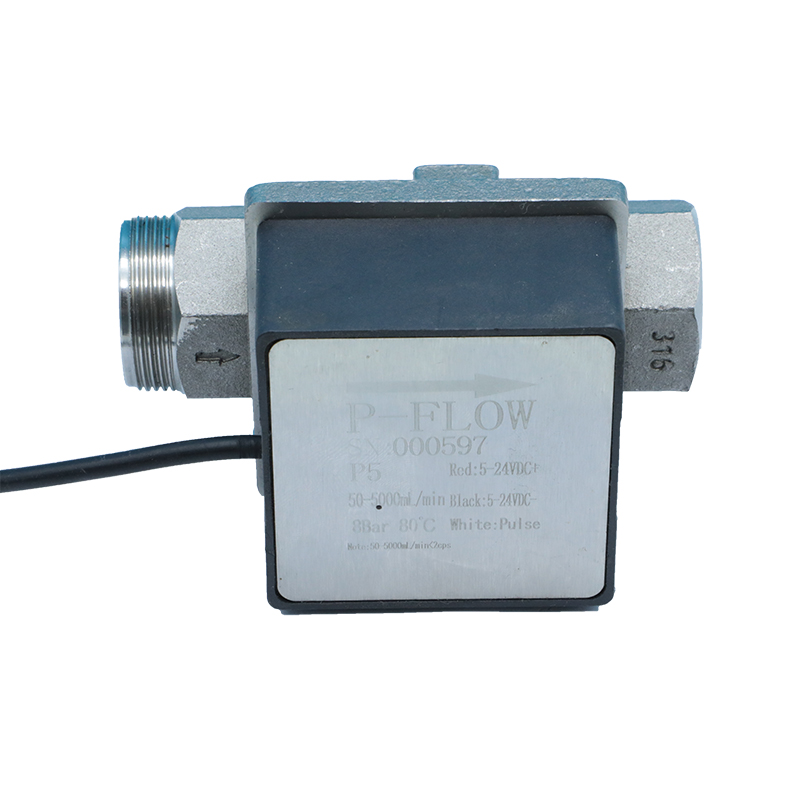 醋酸鹽緩沖液流量計怎么選擇